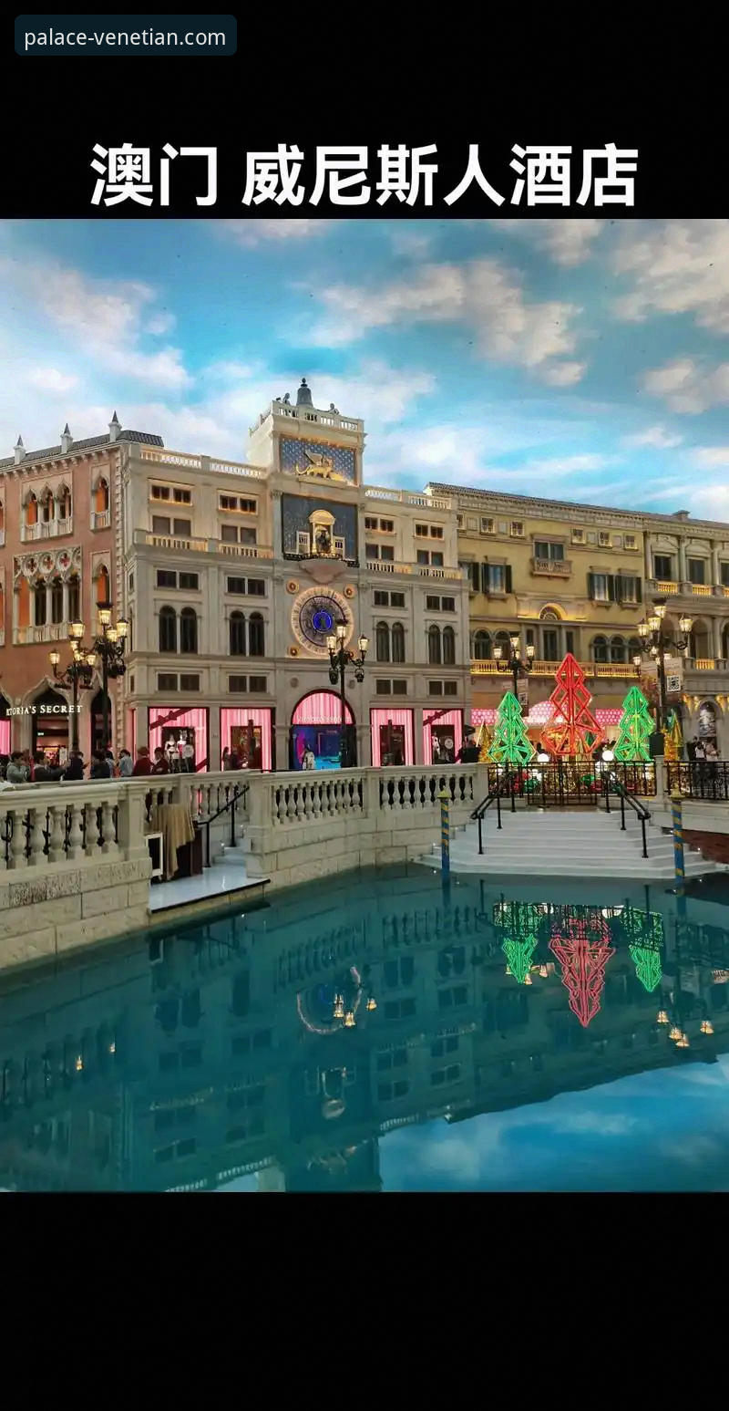 威尼斯人客户端对比深度评测：2025新版官网与移动端体验全解析