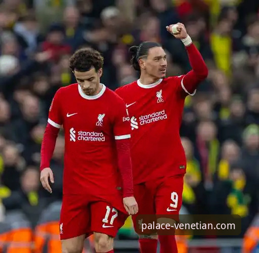 利物浦强势晋级足总杯八强，威尼斯人官网带来沉浸式观赛体验